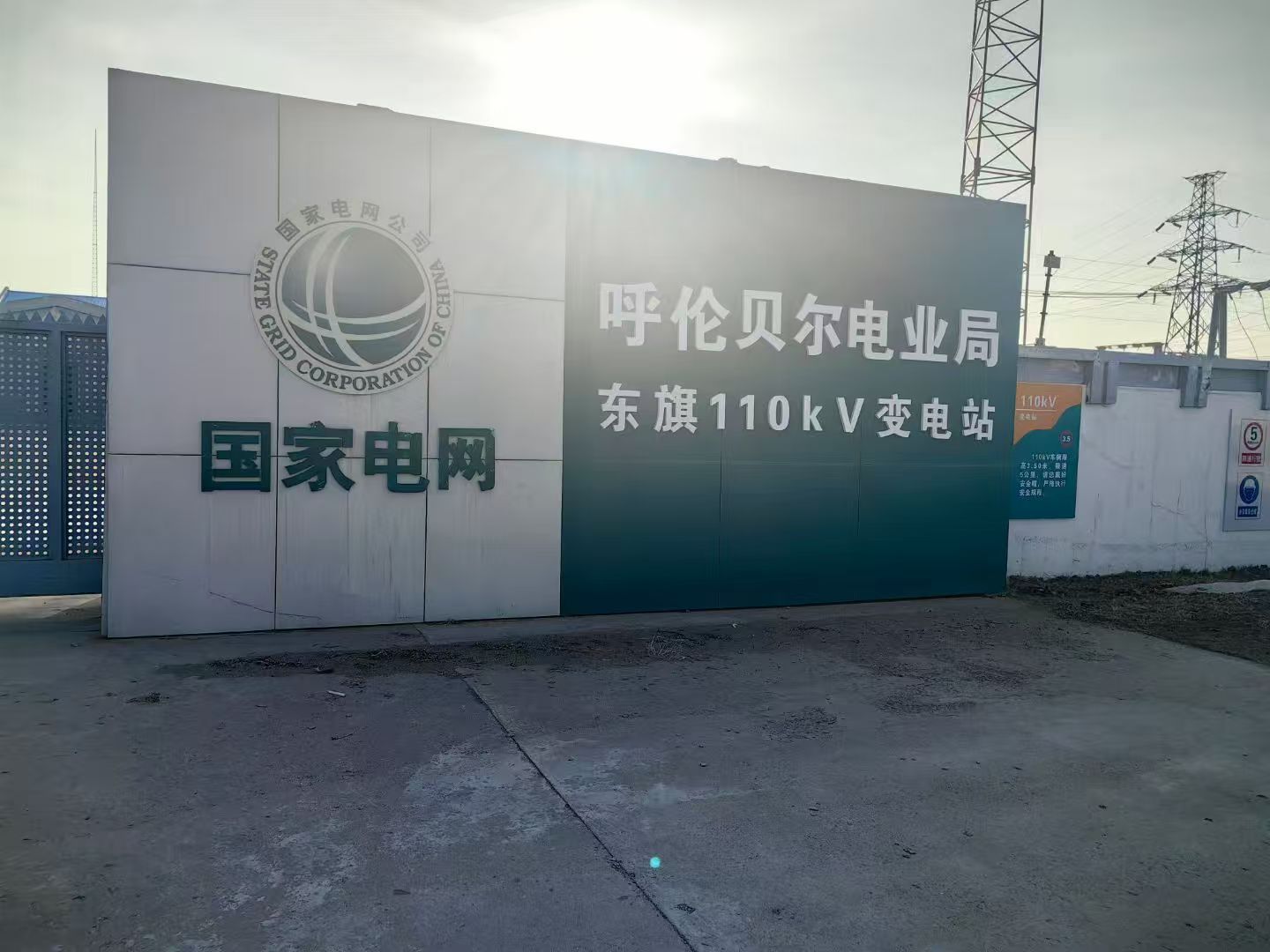 应用案例