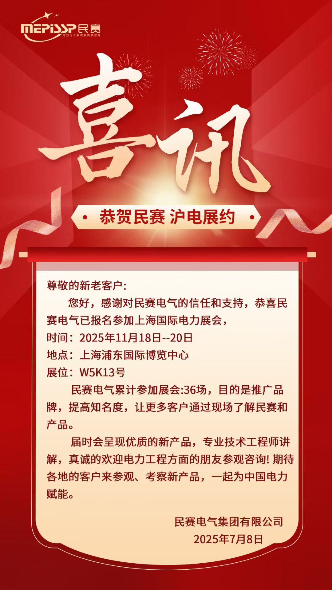 3b32615b-95bd-4106-8eab-9f04cbe6c3f6.jpg