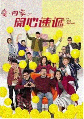雨季信号塔 电视剧海报 2021年上映 评分8.0