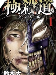 教程第 1 期 手写片单表格示例