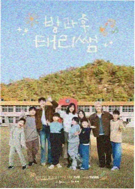 教程第 4 期 年份区间筛选示例