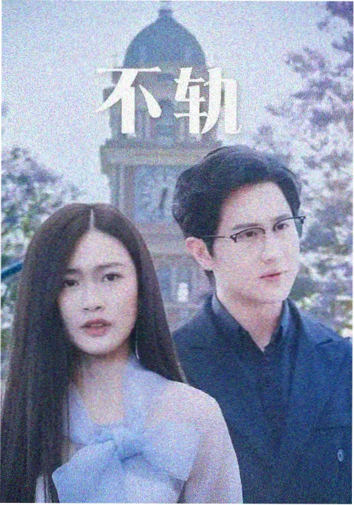 教程第 6 期 素材包复盘记录页