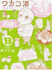 资讯配图 素材包字段调整说明