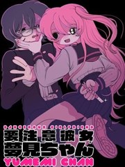 纸上长街 漫画分镜页面 2022年